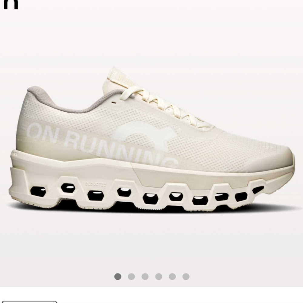 Limited edition Cloudmonster 2 INVINCIBLE